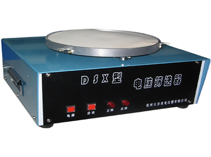 BILON上海比朗DSX电脑筛选器