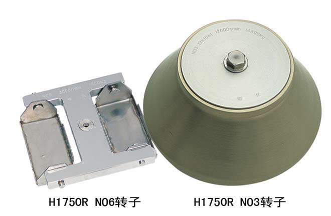 湘仪H1750R NO6台式高速冷冻离心机转子 