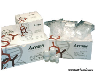 AXYGEN AP-96-PCR-4AxyPrep 96 PCR 清洁试剂盒