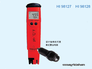 HANNA哈纳  HI98127笔式酸度计系列防水测式笔  